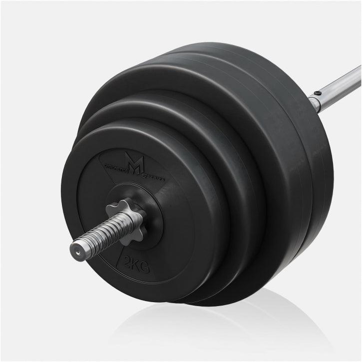 Set de Barra 25 mm Desmontable E-Series - Gorilla Sports ES
