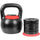 Kettlebell Ajustable - Gorilla Sports ES