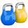 Kettlebell de Competición - Gorilla Sports ES